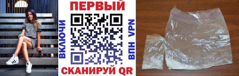 Амфетамин 98%  Бикин 