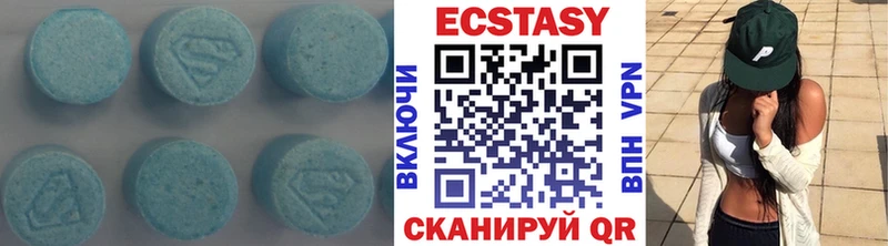 omg   Бикин  ЭКСТАЗИ VHQ 