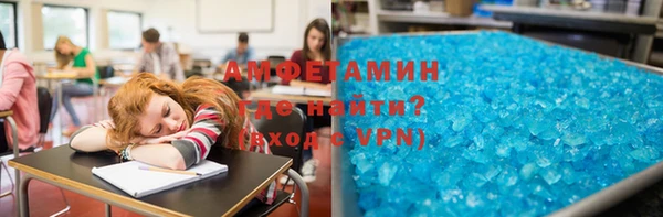 гашишное масло Белоозёрский