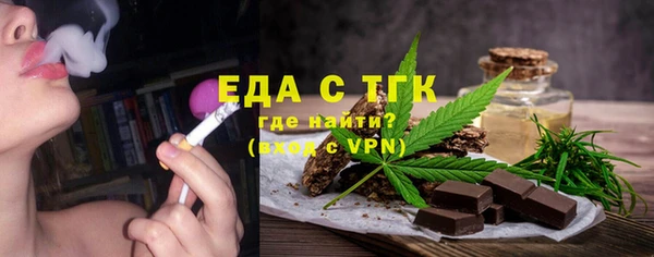 героин Туринск