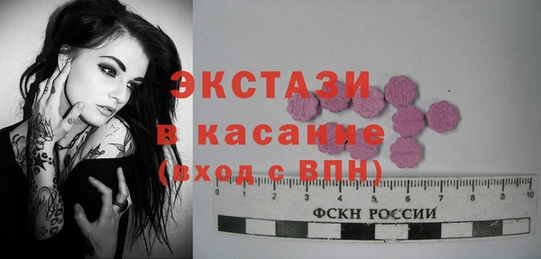 а пвп мука Тутаев