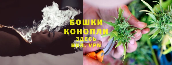 гашишное масло Белоозёрский