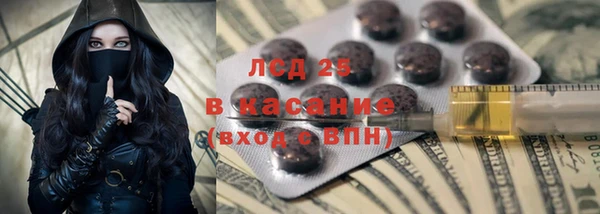 героин Туринск