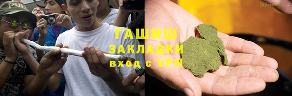 ECSTASY Белокуриха