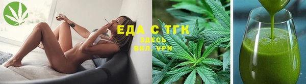 ECSTASY Белокуриха