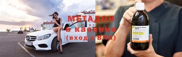 гашишное масло Белоозёрский