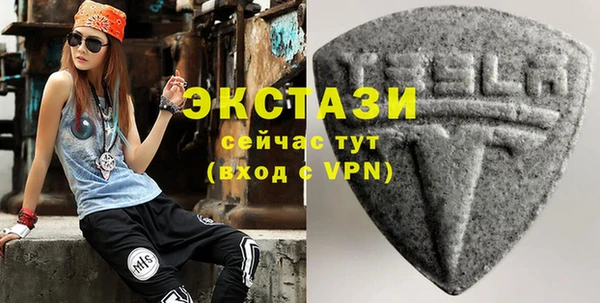 гашиш Беломорск
