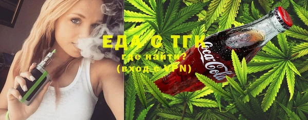 ECSTASY Белокуриха