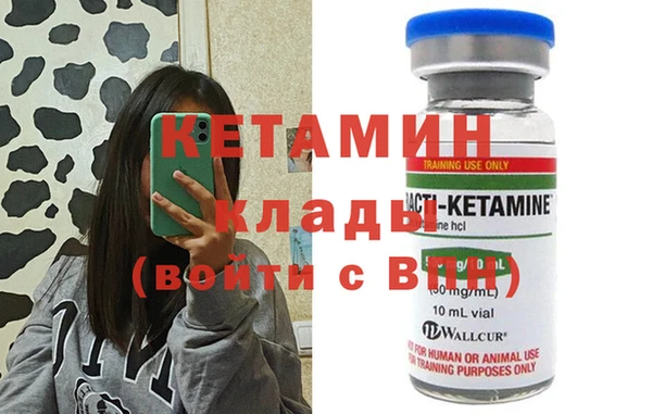 а пвп мука Тутаев