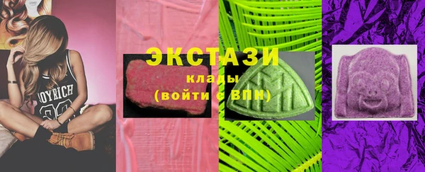 гашиш Беломорск