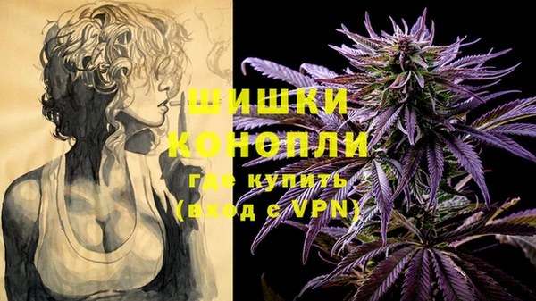гашиш Беломорск