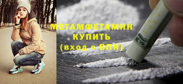 ECSTASY Белокуриха