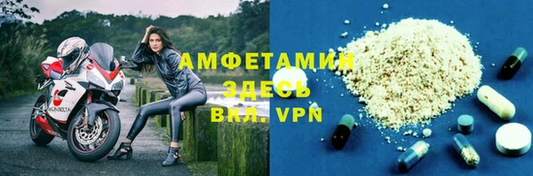 а пвп мука Тутаев