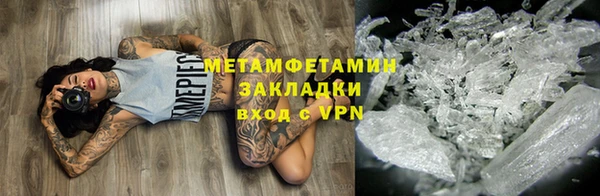 гашишное масло Белоозёрский