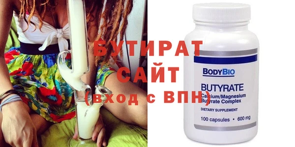 прущие грибы Тында