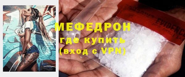 гашишное масло Белоозёрский
