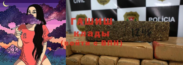 героин Туринск