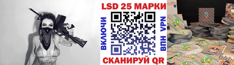 Марки NBOMe 1,8мг  где найти   Бикин 