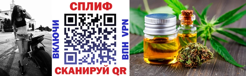 Шишки марихуана Ganja Бикин